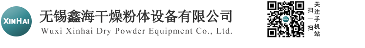 美縫劑_環氧彩砂_美縫加盟_瑞海_青島瑞海美縫建材有限公司 【官網】